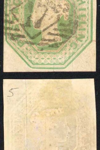 SG54 1/- Pale Green Embossed Fine Four Margins Cat 1000 pounds