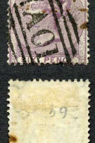 Jamaica SGZ15 GB 6d Lilac A01 Pmk (stain on reverse) Cat 375 pounds