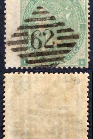 SG72 1/- Green Superb Irish postmark Cat 350 pounds