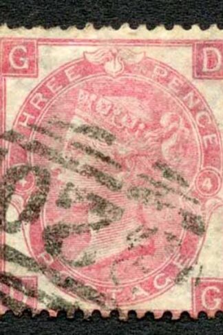 SG92 3d Rose wmk Emblems plate 4 Cat 250 pounds