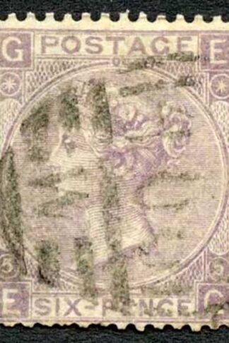 SG97 6d lilac plate 5 wmk emblems Cat 140 pounds