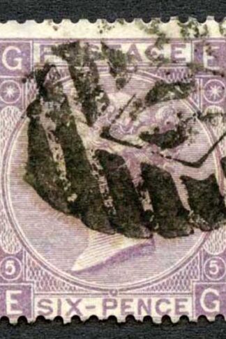 SG97 6d lilac plate 5 wmk emblems Cat 140 pounds