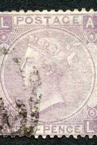 SG97 6d lilac plate 5 wmk emblems Cat 140 pounds
