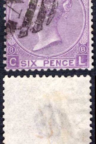SG109 6d Mauve Plate 8 Very Fine used Cat 140 pounds