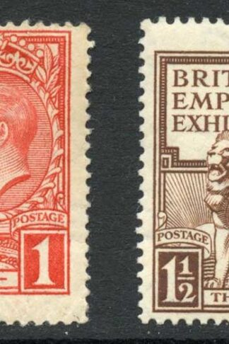 SG430-431 1924 Wembley M/M Cat 25 pounds