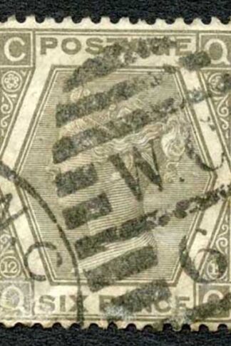 SG125 6d Grey plate 12 Used Cat 300 pounds