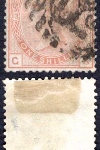 SG151 1/- Orange-brown wmk Spray (light thin) Cat 550 pounds