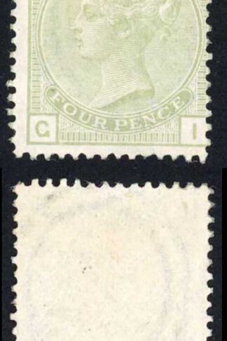 SG153 4d Sage-green Plate 15 Fresh Un-used (re-gummed) Cat 1600 pounds