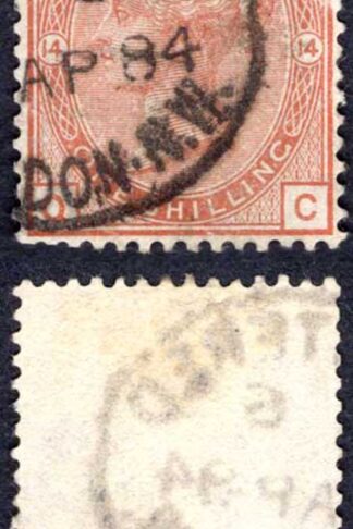SG163 1/- Orange-brown wmk Crown CDS plate 14 Cat 170 pounds
