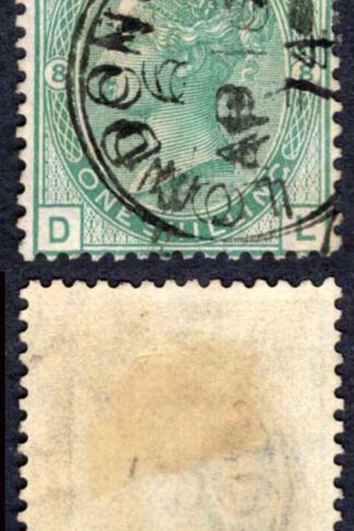 SG150 1/- Green plate 8 CDS Cat 175 pounds