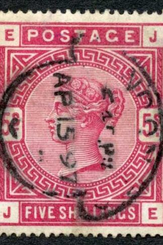 SG181 5/- Crimson Fine used Cat 250 pounds