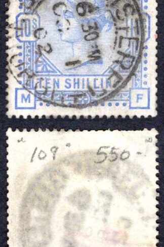 SG183 10/- Ultramarine Fine used Cat 525 pounds