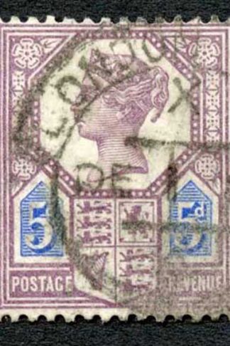 SG207 5d Jubilee Die 1 Fine used Cat 120 pounds