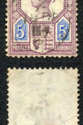 SG207 5d Jubilee Die 1 (creased) Cat 120 pounds