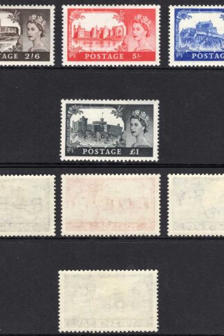SG536/539 Waterlow high values Set 4 values M/M Cat 250 pounds