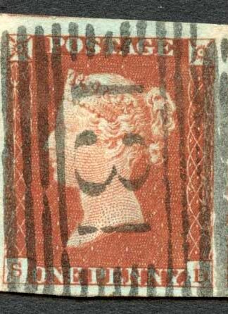 1841 Penny Red (SC/SE) Vertical crease on SC