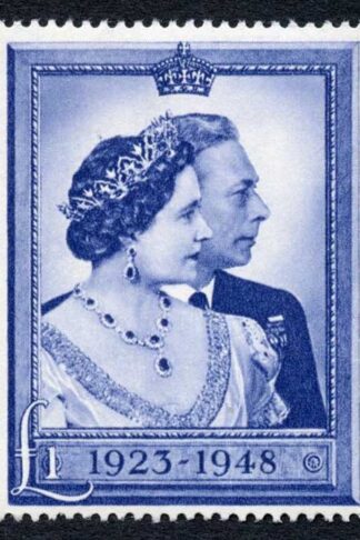 SG493-494 1948 Silver Wedding One Pound U/M