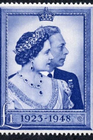 SG493-494 1948 Silver Wedding One Pound U/M