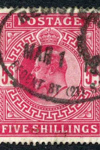 SG264 5/- Deep Bright carmine DLR Fine used Cat 220 pounds