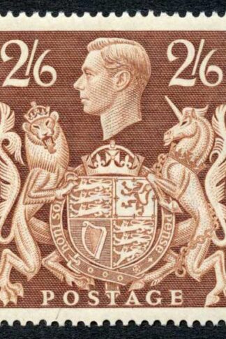SG476 2/6 Brown U/M