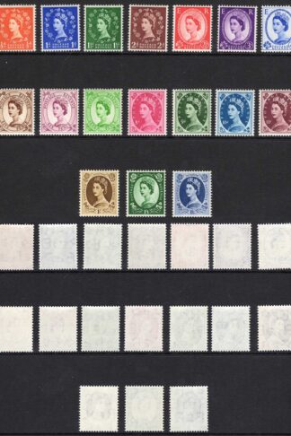 SG515/531 QEII Tudor Set 17 values U/M
