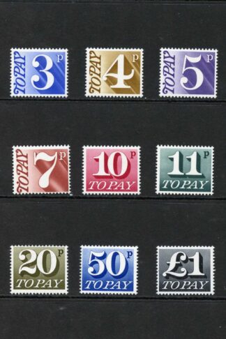 SGD77-D89 1/2p - 5.00 Set of 13 (the 5 pound is U/M the rest M/M)