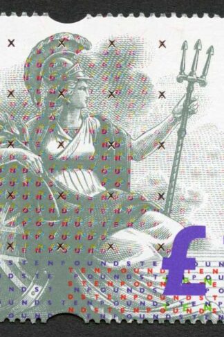 SG1658 10 pound Stamp U/M