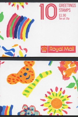 SGFY1 1989 Greetings Book (average perfs) cat 24 pounds