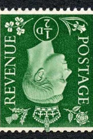 SG462wi 1/2d Green Wmk Inverted Fine M/M cat 10 pounds
