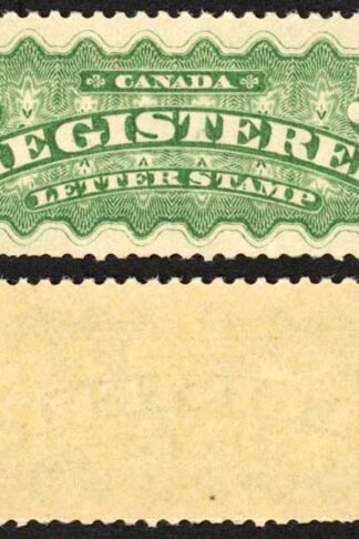 Canada Unitrade F2 5c Registered Stamp U/M (MNH) (blunt perfs)