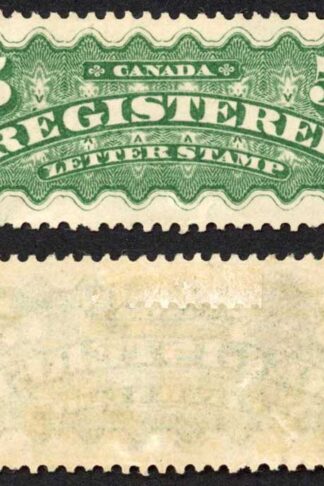 Canada Unitrade F2 5c Registered Stamp M/M (HM) part gum