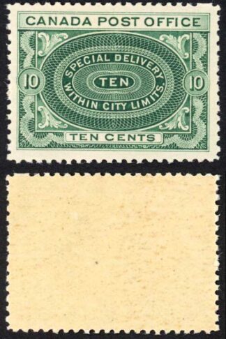 Canada Unitrade E1ii 10c Blue Green U/M (MNH) no shading in value tablet