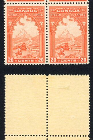 Canada Unitrade E3 20c Orange Block 2 x U/M (MNH)
