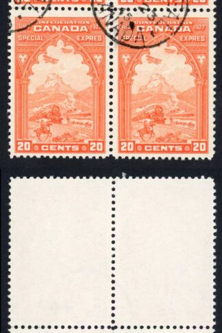 Canada Unitrade E3 20c Orange Block CDS used