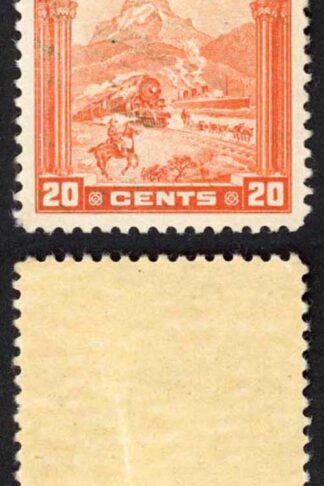 Canada Unitrade E3 20c Orange U/M (MNH)