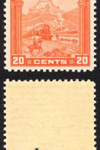 Canada Unitrade E3 20c Orange U/M (MNH)
