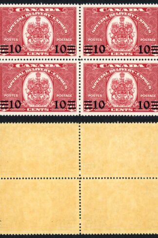 Canada SGS11 10c on 20c Block Very Fine U/M (MNH) Unitrade Cat 84