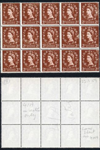 Dollis Hill Spec ST4a 2d Green ALL-OVER Phosphor bands Trial Block of 15