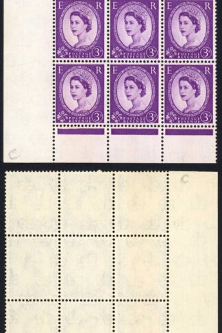 Dollis Hill 3d Lilac Mixed Phosphor Band Cylinder Block U/M