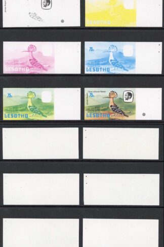 Lesotho 1981 Progressive Proofs U/M