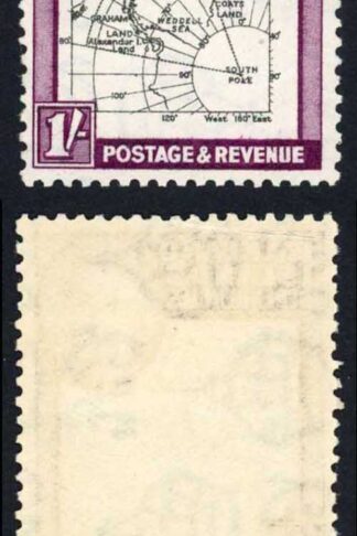 Falkland Is Dep SG G8c 4d South Poke variety U/M (crease) Cat 150 pounds