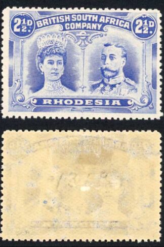 Rhodesia SG131 2 1/2d Ultramarine M/M Cat 38 pounds