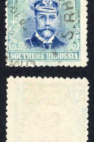 Southern Rhodesia SG14 5/- Blue and Blue-green Cat 180 pounds