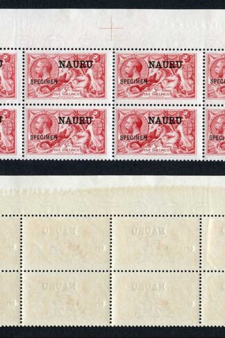 Nauru SG17s 1916 5/- Waterlow Seahorse Top two rows opt Specimen Superb U/M