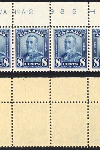 Canada SG280 8c Blue Plate Number 2 Strip mounted in the margin stamps U/M