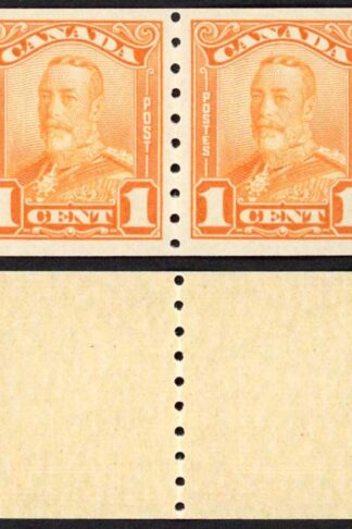 Canada SG286 1c orange Coil pair imperf x perf 8 Very Fine U/M (MNH) Unitrade C