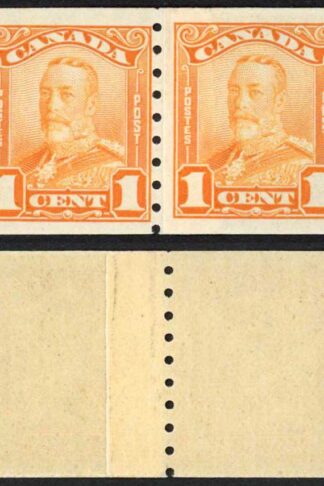 Canada SG286 1c orange Coil JOIN pair imperf x perf 8 U/M (MNH) Unitrade Cat 300