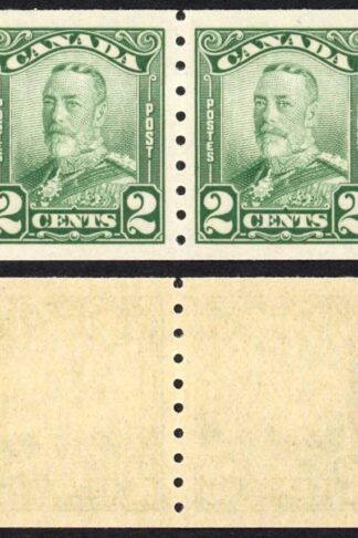 Canada SG287 2c Green Coil pair imperf x perf 8 Very Fine U/M (MNH) Unitrade Ca