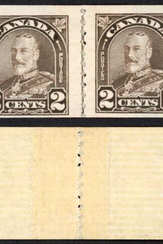 Canada SG308 2c Deep Brown Post Office Repair and Misperf U/M (MNH)