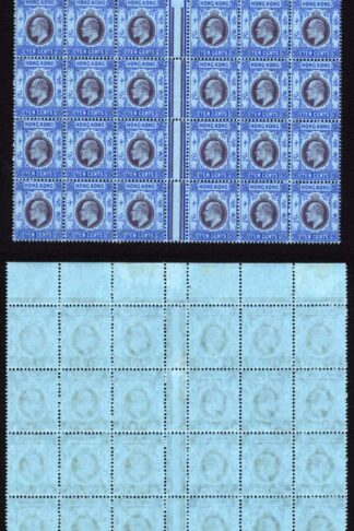 Hong Kong SG81 10c purple and blue/blue wmk MCA block of 54 FRESH U/M RARE